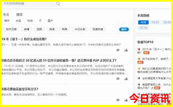 赣南旅游景点排行榜前十名
