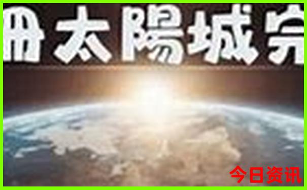 罗平旅游攻略必去景点