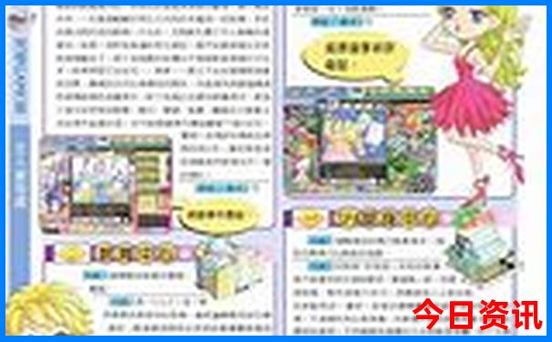 火焰山一日游最佳路线