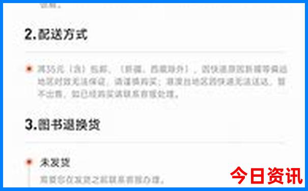 嘉峪关周边旅游景点