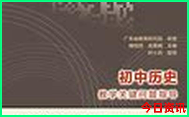 八月份哪个城市适合旅游