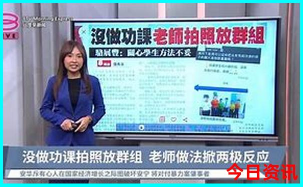 暑假一日游去哪里
