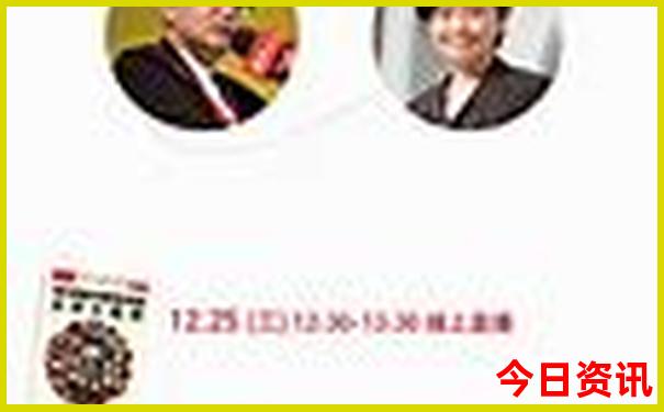 北京疗养院排名前十