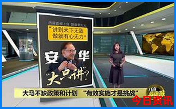 7月份哪天宜出行