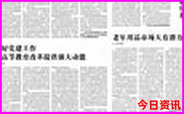 适合带4个月宝宝旅游的地方