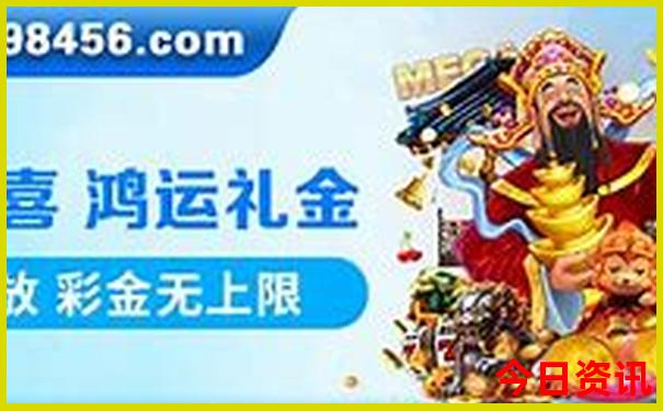 六月适合去哪旅游比较好