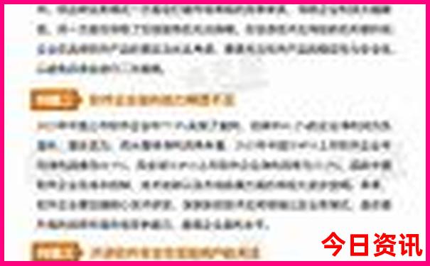 杭州湘湖景区有哪些景点