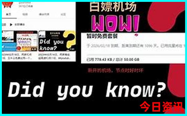 7月去哪里旅游好玩又凉快的?