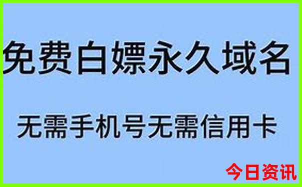 带孩子去哪里玩最好玩最省钱