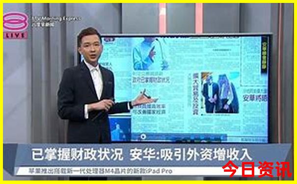 越南十大著名景点
