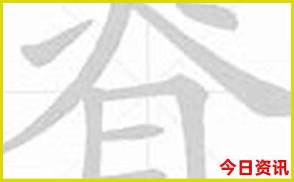 2024旅游排行榜前十名