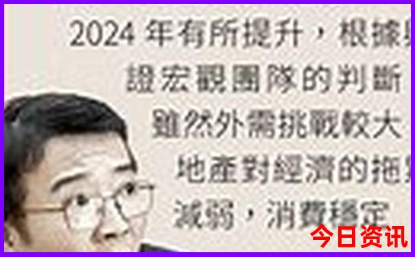 全新官方2025深度全年值得关注资料全网免费全解读大全-新天天彩免费资料大全